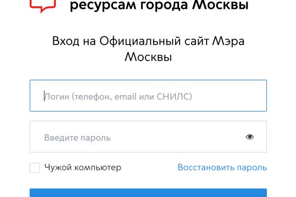 Рабочее зеркало blacksprut bs2webes net