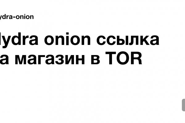 Как удалить аккаунт на блэкспруте