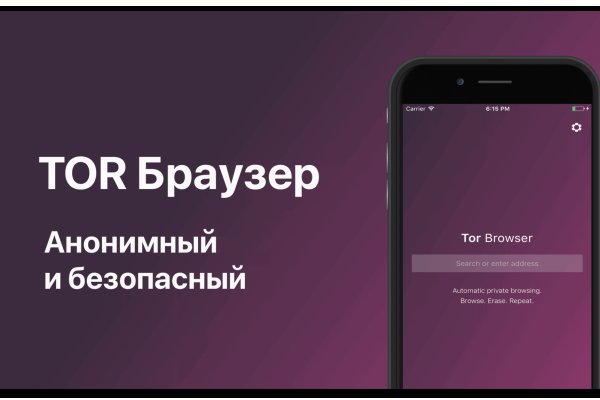 Black sprut зеркало официальный сайт bs2web top