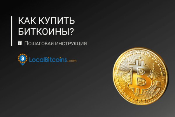 Спрут сайт тор blacksprut adress com