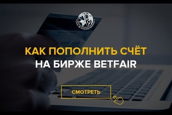 Не работает сайт блэкспрут blacksprut adress com