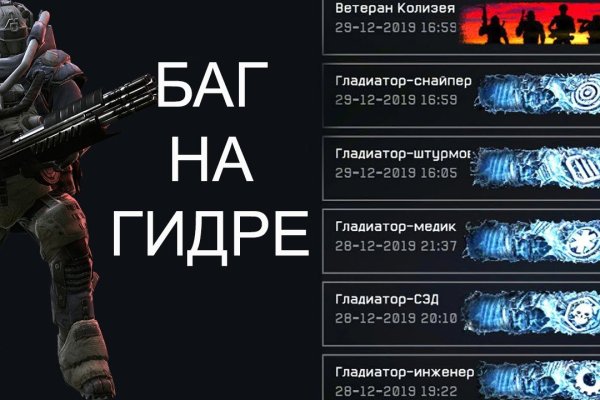 Рабочая ссылка на блэкспрут blacksprut click