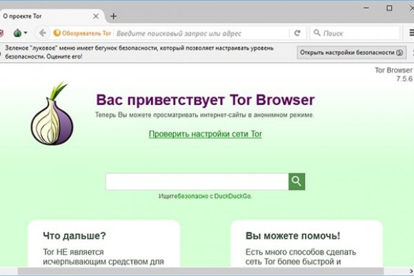 Адрес blacksprut bs2web top