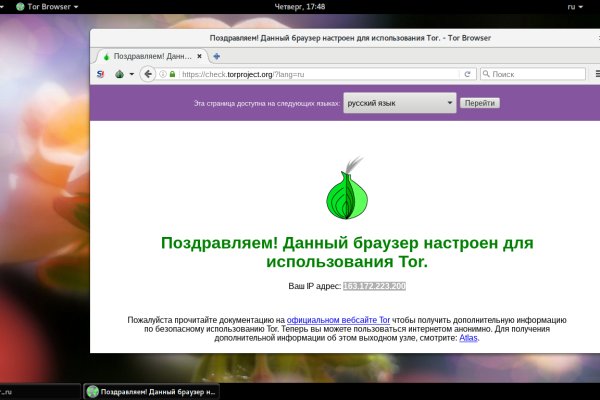 Логин пароль blacksprut blacksprut adress com